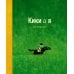 Дополнительное изображение книги «Кики и я»