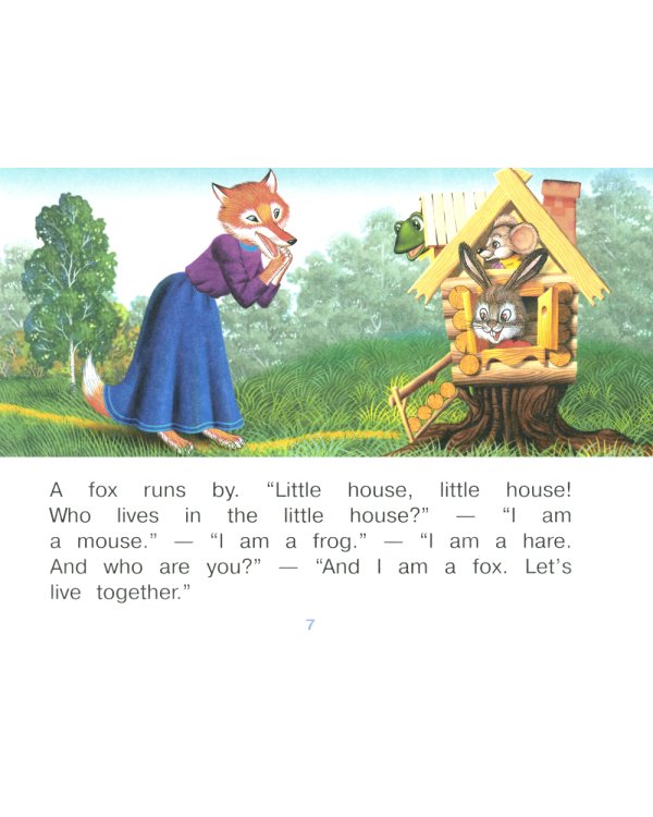 Теремок = The Little House: на англ.яз