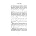 Чингисхан. Властелин мира