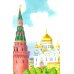 Дополнительное изображение книги «Стихи и рассказы о Родине»