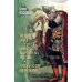 Дополнительное изображение книги «Вещий Олег; Ольга - королева русов; Александр Невский: романы»