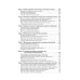 Источники питания. От азов до создания и ремонта практических устройств. С QR-кодами для перехода к необходимым ресурсам Источники питания. От азов до создания и ремонта практических устройств. С QR-кодами для перехода к необходимым ресурсам
