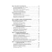 Источники питания. От азов до создания и ремонта практических устройств. С QR-кодами для перехода к необходимым ресурсам Источники питания. От азов до создания и ремонта практических устройств. С QR-кодами для перехода к необходимым ресурсам