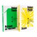 Экшен: Как создать захватывающий сюжет в кино, играх и литературе; История на миллион: Мастер-класс (комплект из 2-х книг)