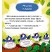 Дополнительное изображение книги «Сказки про вежливость»