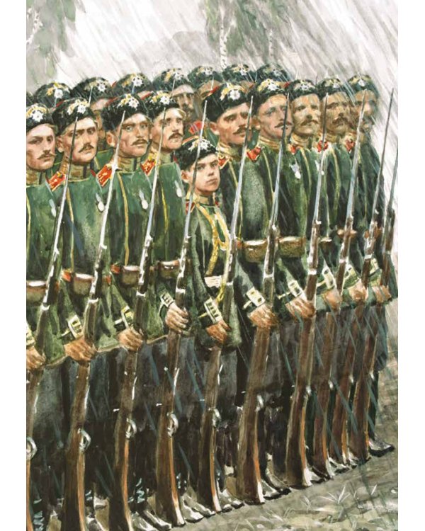 Святая царская семья