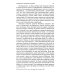 Велесова книга. Боянов гимн. Главнейшая летопись Славянской цивилизации