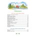 Папа, мама, бабушка и восемь детей. Все приключения в одном томе с цветными иллюстрациями: повести
