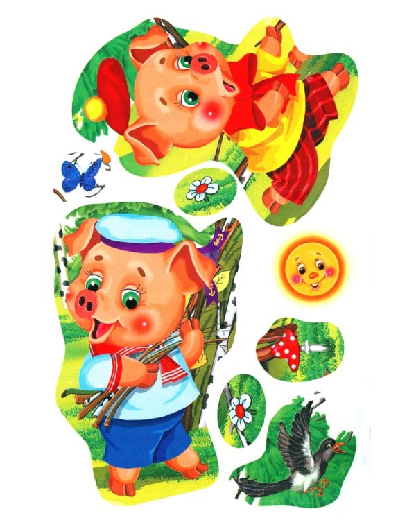 Три поросенка (Книжка с наклейками)