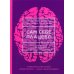 Сам себе плацебо. Как использовать силу подсознания для здоровья и процветания