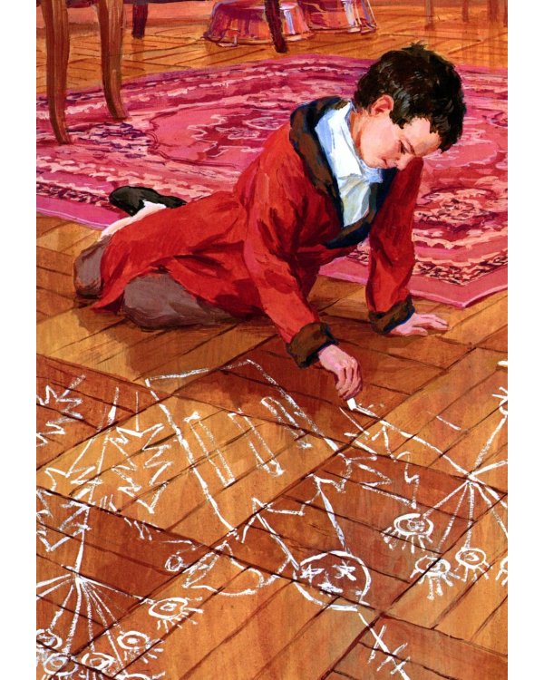 Рассказы о Глинке