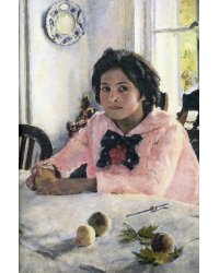 Блокнот. Серов. Девочка с персиками