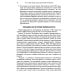 Основы эмоционально-фокусированной терапии Основы эмоционально-фокусированной терапии