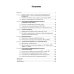 Информационная безопасность в современных международных отношениях. Монография