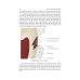 Дополнительное изображение книги «Preclinical course of dentistry: textbook : in 5 parts. Part II. Cariesology and direct restoration. (книга на англ. яз)»