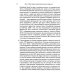 Основы эмоционально-фокусированной терапии Основы эмоционально-фокусированной терапии