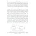 Классический университетский учебник Радиационная медицинская физика: Учебник. 2-е изд