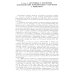 Классический университетский учебник Радиационная медицинская физика: Учебник. 2-е изд