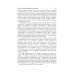 Дополнительное изображение книги «Preclinical course of dentistry: textbook : in 5 parts. Part II. Cariesology and direct restoration. (книга на англ. яз)»