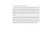 Дополнительное изображение книги «Preclinical course of dentistry: textbook : in 5 parts. Part II. Cariesology and direct restoration. (книга на англ. яз)»