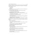 Дополнительное изображение книги «Preclinical course of dentistry: textbook : in 5 parts. Part II. Cariesology and direct restoration. (книга на англ. яз)»