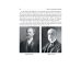 Дополнительное изображение книги «Preclinical course of dentistry: textbook : in 5 parts. Part II. Cariesology and direct restoration. (книга на англ. яз)»