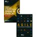 AGILE. Практическое руководство; Руководство к своду знаний по управлению проектами (КОМПЛЕКТ РМВОК+AGILE) В 2 кн. 6-е изд