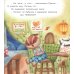 Пряник и Вареник: Звездочеты. 2-е изд., стер