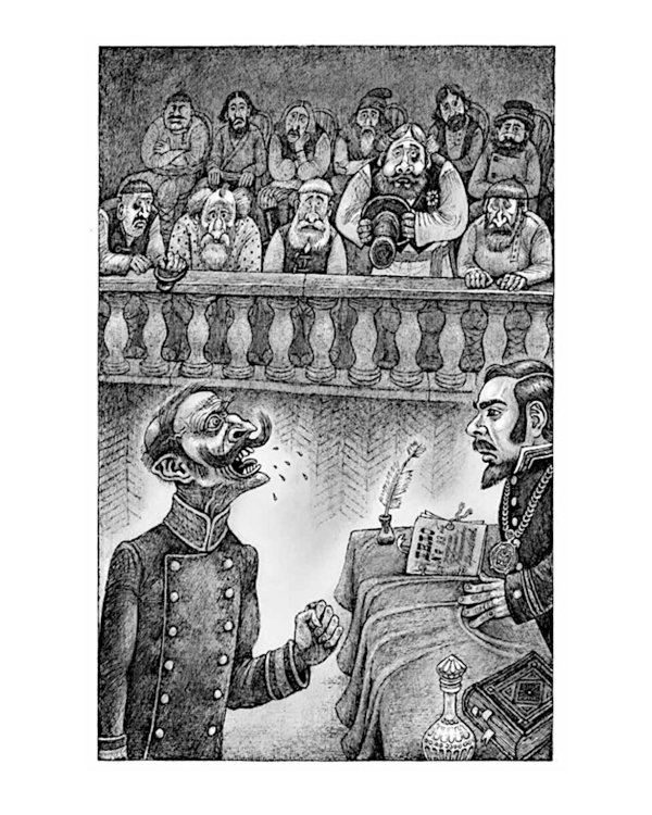 Тысяча одна страсть. Сборник юмористических рассказов