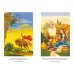 Илья Муромец и Соловей-разбойник. Былины