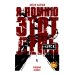 Дополнительное изображение книги «Я помню этот день ... Курск. Спецназ "Ахмат"»