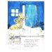 Мишка Бруно летит на Луну: книжка-картинка