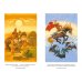 Илья Муромец и Соловей-разбойник. Былины