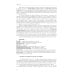 Глобальный поворот на Восток. Курс английского языка для студентов магистратуры: Учебное пособие
