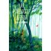 Дополнительное изображение книги «Как рождаются деревья»