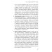 Я справлюсь. Набор книг, которые помогут пережить депрессию и победить тревогу (комплект из 3-х книг) Я справлюсь. Набор книг, которые помогут пережить депрессию и победить тревогу (комплект из 3-х книг)