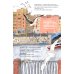 Дополнительное изображение книги «Петербург - город чаек»