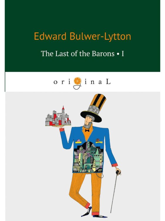 Original The Last of the Barons 1 = Последний барон 1