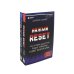 Нажми Reset; Кровь, пот и пиксели (комплект из 2-х книг)
