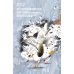 Дополнительное изображение книги «Петербург - город чаек»