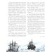 Летчики-герои. Спасение челюскинцев: исторический комикс