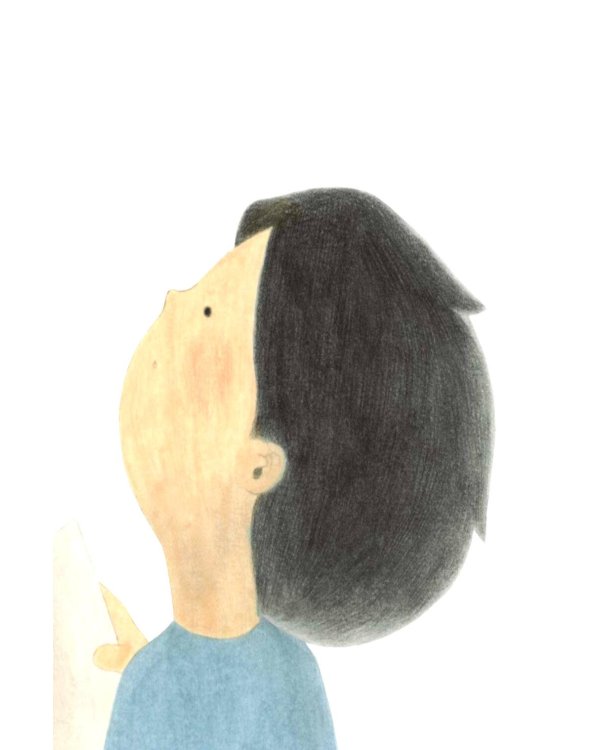Дополнительное изображение книги «Нарисуй мне»