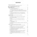 Проведение профилактических мероприятий: Учебное пособие. 2-е изд., перераб. и доп