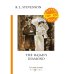 Original Top 100 Classic books The Rajah’s Diamond = Алмаз Раджи