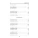 Дополнительное изображение книги «Ринг за колючей проволокой: роман»