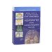 Неврология. Атлас с иллюстрациями Неттера; Атлас-раскраска с рисунками Неттера (комплект из 2-х книг) Неврология. Атлас с иллюстрациями Неттера; Атлас-раскраска с рисунками Неттера (комплект из 2-х книг)