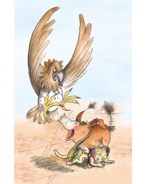 Все приключения Тафити