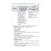 Hygiene. Algorithms for solving situational tasks = Гигиена. Алгоритмы решения ситуационных задач: Учебное пособие