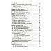 Практикум по клинической эхокардиографии: руководство для врачей