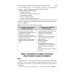 Hygiene. Algorithms for solving situational tasks = Гигиена. Алгоритмы решения ситуационных задач: Учебное пособие
